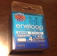 20100616eneloop